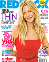 Saylor Sage Jewelry & Accessories Press